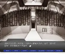 关于大坂直美目标并未改冲上热搜的信息 关于大坂直美目标并未改冲上热搜的信息