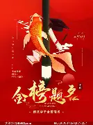 姆巴佩的CBA吗球迷热议(姆巴佩职业生涯已罚丢12球) 姆巴佩的CBA吗球迷热议(姆巴佩职业生涯已罚丢12球)