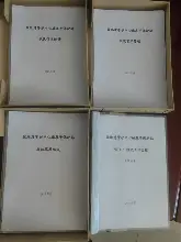 约基奇主教练3选1赛后发声(约基奇是哪个球队) 约基奇主教练3选1赛后发声(约基奇是哪个球队)